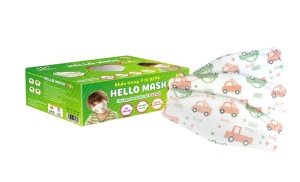 Khẩu Trang Em Bé Hello Kids KF94 ( Họa Tiết Ô Tô - 50 cái/hộp )